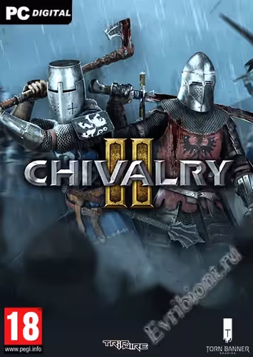 Просмотреть рекомендованную игру