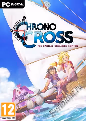 Хроно крест / Chrono cross: the Radical dreamers edition (Пиратка)