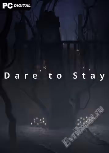 Просмотреть рекомендованную игру