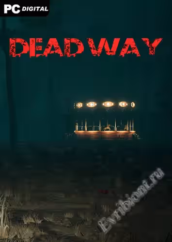 Мертвый путь / Dead Way (Лицензия)