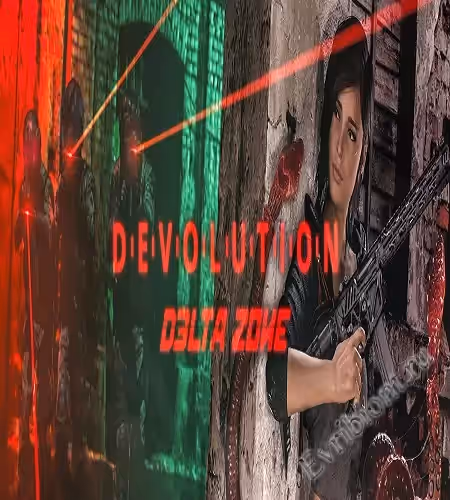 Дельта зона / Delta Zone