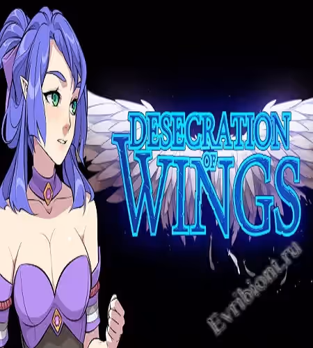 Осквернение крыльев / Desecration Of Wings