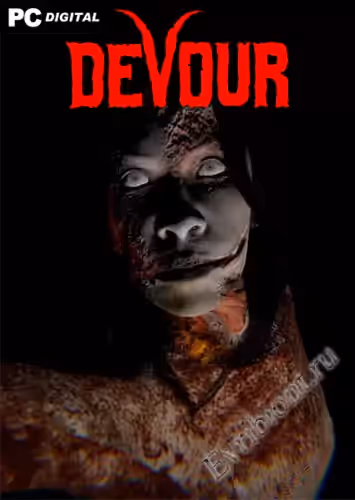Поглощать / DEVOUR (RePack)