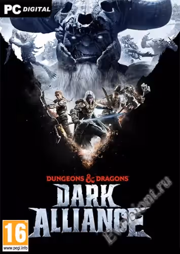 Просмотреть рекомендованную игру