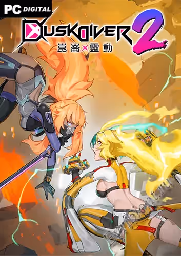 Дак Дайвер 2 / Dusk Diver 2 (Лицензия)