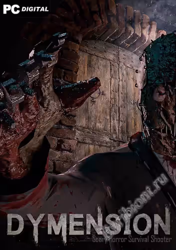 Размер: Страшный хоррор-шутер на выживание / Dymension: Scary Horror Survival Shooter (Лицензия)