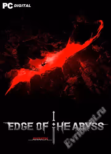 Просмотреть рекомендованную игру