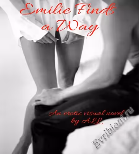 Эмили находит способ / Emilie Finds A Way