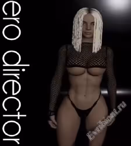 Эродиратор / Erodirector