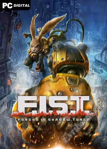 Просмотреть рекомендованную игру