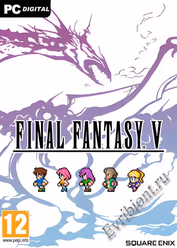 Просмотреть рекомендованную игру