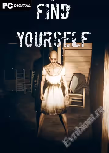 Найти себя / Find Yourself (Лицензия)