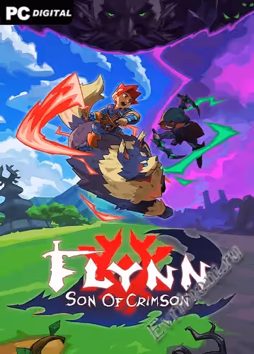 Просмотреть рекомендованную игру