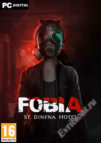 Просмотреть рекомендованную игру