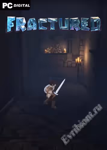 Сломано / Fractured (Лицензия)