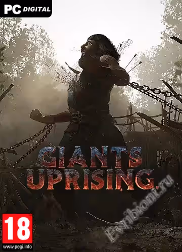 Просмотреть рекомендованную игру