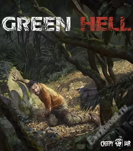 Просмотреть рекомендованную игру