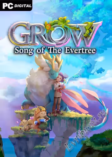 Просмотреть рекомендованную игру