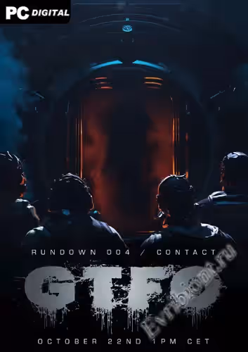 Просмотреть рекомендованную игру