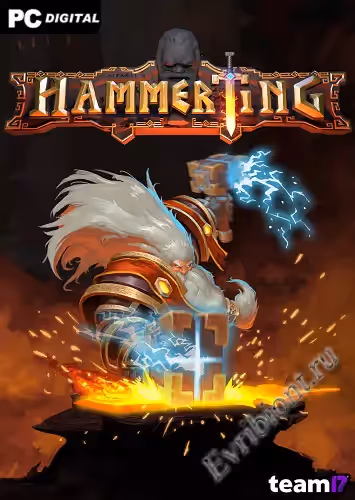 Просмотреть рекомендованную игру