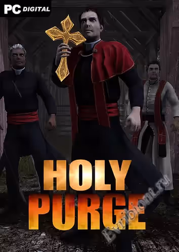 Священная чистка / Holy Purge (Лицензия)
