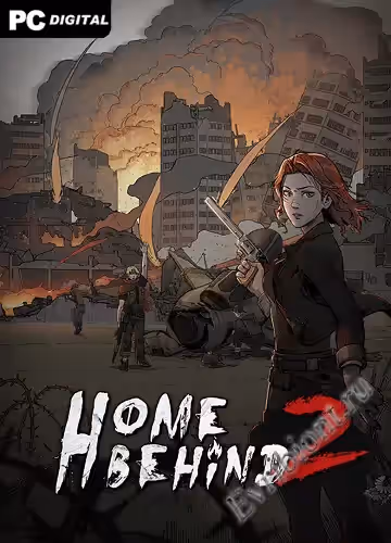 Дом позади 2 / Home Behind 2 (Лицензия)