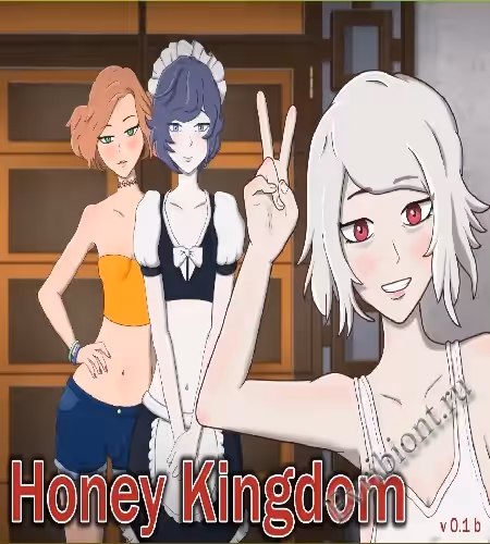 Медовое королевство / Honey Kingdom