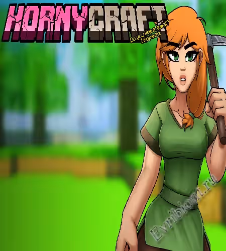 Хорникрафт / Hornycraft