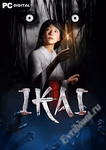 Просмотреть рекомендованную игру