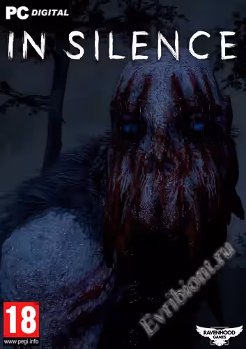 Просмотреть рекомендованную игру