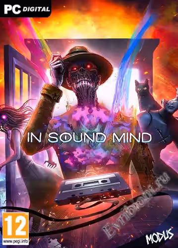 Просмотреть рекомендованную игру