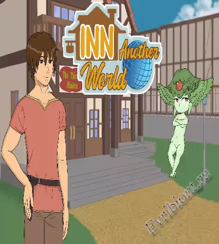 Просмотреть рекомендованную игру