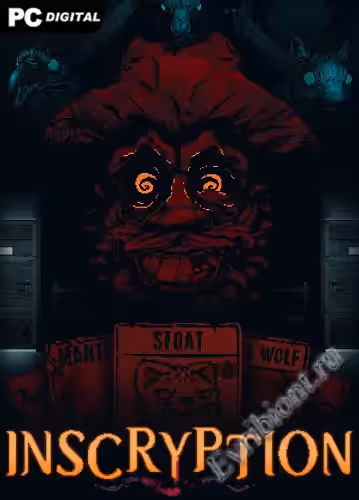 Просмотреть рекомендованную игру