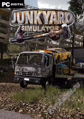 Симулятор Свалки / Junkyard Simulator