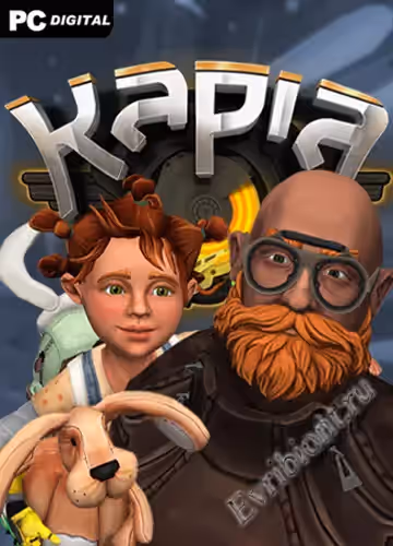 Капия / KAPIA (Лицензия)