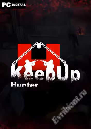 KeepUp Hunter (Пиратка)