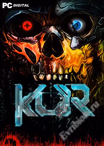 Кур / KUR (Лицензия)