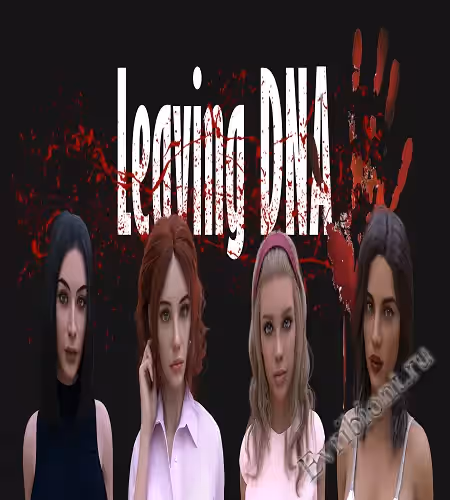 Оставляя ДНК / Leaving Dna