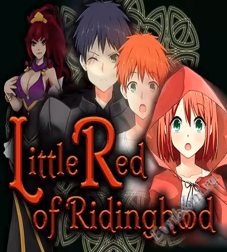 Маленький красный райдингхуд / Little Red Of Ridinghood