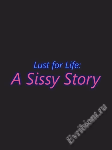 Просмотреть рекомендованную игру