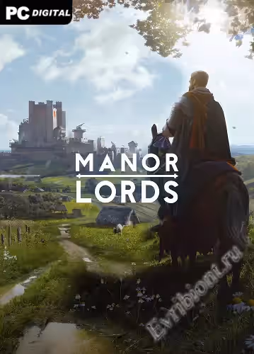 Просмотреть рекомендованную игру