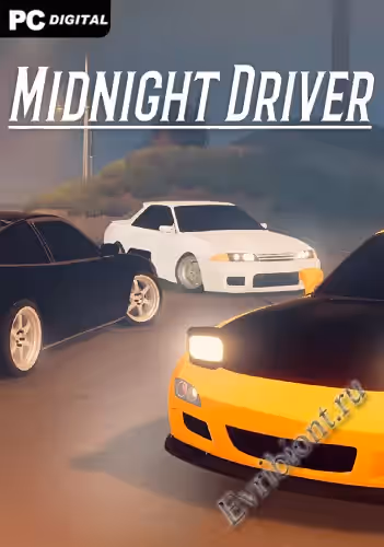 Просмотреть рекомендованную игру