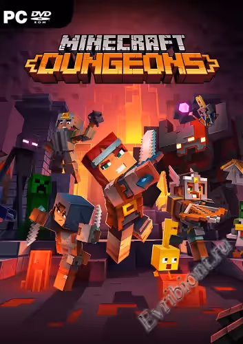 Просмотреть рекомендованную игру