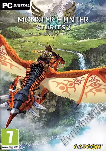 Просмотреть рекомендованную игру