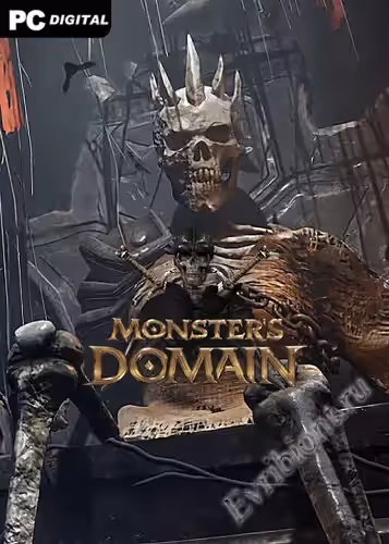Монстры домен / Monsters Domain (Лицензия)