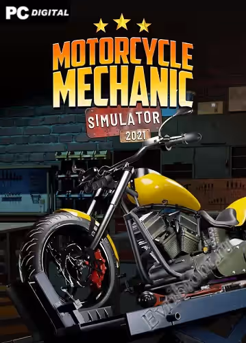 Просмотреть рекомендованную игру