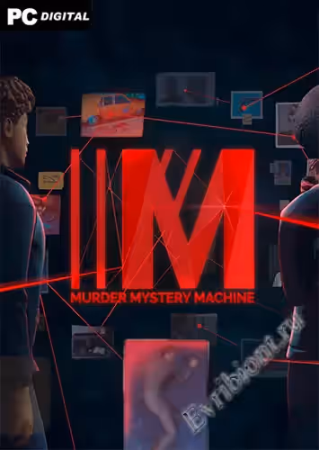 Просмотреть рекомендованную игру