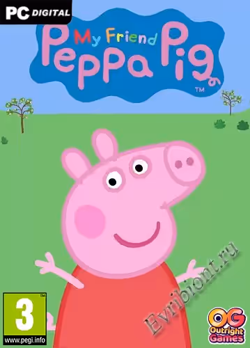 Просмотреть рекомендованную игру