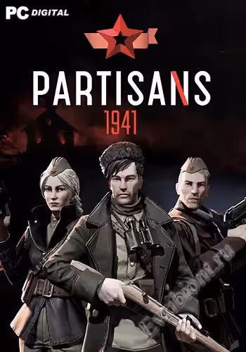 Партизаны 1941/ Partisans 1941: Extended Edition (Лицензия)