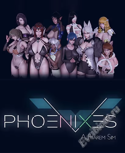 Феникс / Phoenixes